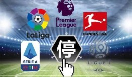 五星體育爆料最新消息新聞,最新體育新聞動態速遞