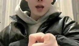 陳澤最新直播回放爆料,最新爆料內(nèi)容大匯總