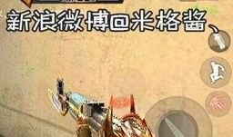 cf手游墮天神最新爆料,CF手游神秘英雄即將降臨，戰力升級一觸即發！