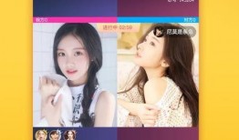 直播最新爆料視頻下載網站,熱門下載網站大盤點