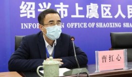 上虞爆料新聞網(wǎng)最新疫情,多舉措應(yīng)對，防控形勢持續(xù)向好