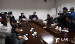 米東區(qū)爆料最新新聞,最新爆料揭示驚人真相