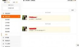 集卡爆料最新消息是真的嗎,真實性揭秘