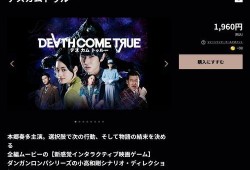 降臨中文在線觀看,穿越時(shí)空的母愛(ài)奇跡，在線觀看感動(dòng)無(wú)數(shù)觀眾