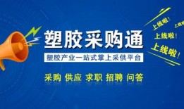 鄭州制造業爆料最新消息,揭秘產業升級與創新發展之路