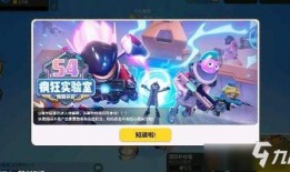 香腸派對(duì)ss6賽季最新爆料,全新爆料揭秘，戰(zhàn)火再燃！