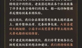 cosm最新返場爆料,揭秘最新返場爆料亮點(diǎn)