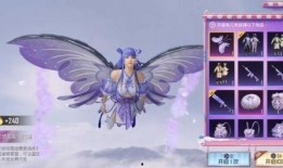 元旦吃雞大轉盤爆料視頻,元旦狂歡！吃雞大轉盤爆料視頻揭秘精彩玩法