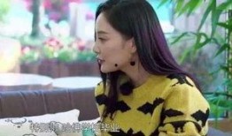 圈內(nèi)爆料李小璐和賈乃亮,圈內(nèi)爆料揭示真相