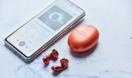 華為freebuds5最新爆料,顛覆傳統(tǒng)，引領無線耳機新潮流