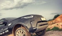 日產(chǎn)油寶最新爆料,揭秘神秘配方與神奇效果