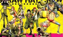 海賊王最新人物爆料,神秘海盜的傳奇故事即將展開(kāi)！