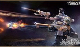 cf手游墮天神最新爆料,CF手游神秘英雄即將降臨，戰力升級一觸即發！