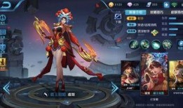 王者最新皮膚爆料靈寶,王者榮耀全新皮膚驚艷亮相