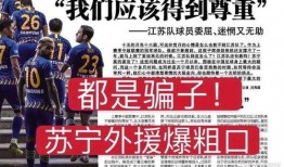 討薪新聞爆料網站,揭露勞動者權益受損，助力維權行動