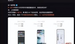 爆料黑科技的視頻大全最新,最新黑科技視頻大全深度解析