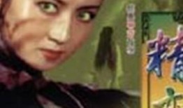 精變電影在線觀看,在線觀看，探索科幻與奇幻的無限世界