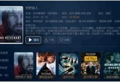 鍵電影在線(xiàn)觀看,解鎖影視世界的無(wú)限精彩