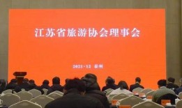 旅游爆料新聞最新消息,熱門(mén)景點(diǎn)突發(fā)奇觀，游客驚嘆不已！