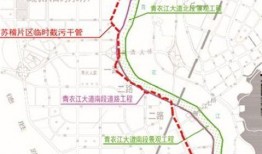 夜瀾最新爆料新聞視頻,最新爆料新聞視頻深度解析