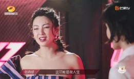 吃瓜姐姐綜藝視頻下載免費觀看,暢享歡樂時光！