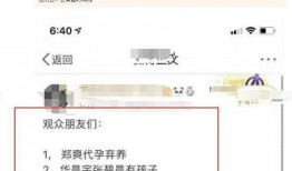 吃瓜最新事件爆料網址是多少,吃瓜最新事件爆料網址大曝光！