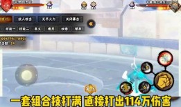 瞬移視頻爆料怎么做,探索神秘瞬移技術的奧秘與可能性