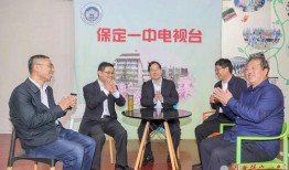 保定一中爆料事件最新,揭秘校園風波背后的真相與反思