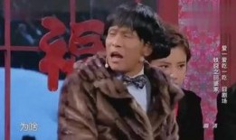 宋小寶的小品在線觀看,宋小寶小品在線觀看，歡樂無限