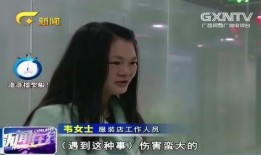 女生爆料秘密情事視頻,女生私密情事視頻曝光，真相令人震驚