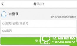 今日頭條新聞有獎爆料嗎,揭秘有獎爆料活動，全民參與共享福利