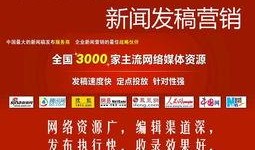 關于詐騙爆料的新聞稿件,最新詐騙爆料深度解析