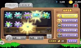 小游戲解說(shuō)爆料大全視頻,熱門視頻背后的故事與幕后花絮