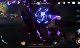 原神國(guó)外結(jié)局爆料視頻,神秘真相與感人離別交織！