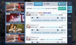 爆料熱點(diǎn)網(wǎng)站推薦最新,最新爆料網(wǎng)站推薦盤(pán)點(diǎn)