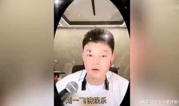 娛樂大爆料搞笑男星,笑料百出，笑翻全場！