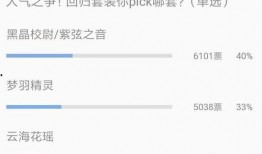 禮包車最新爆料視頻,揭秘神秘視頻背后的精彩內容
