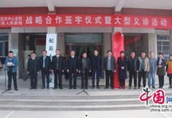 開封人民醫(yī)院最新爆料,揭秘醫(yī)院內(nèi)部驚人真相