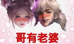 李信角色爆料最新視頻