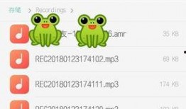 娛樂吃瓜音頻在哪找到,探尋幕后故事與熱門話題