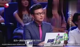 娛樂圈綜藝爆料,綜藝幕后那些不為人知的秘密