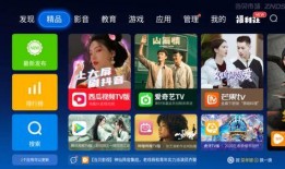 趙梓婷最新爆料錄屏,揭秘事件背后驚人內幕