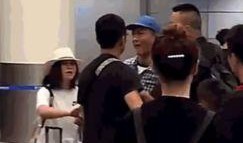 韓國退休記者爆料視頻播放,視頻播放背后的真相曝光