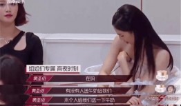 吃瓜姐姐綜藝視頻下載免費觀看,暢享歡樂時光！