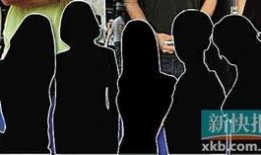 娛樂(lè)圈爆料毒品事件,揭秘明星背后的黑暗面