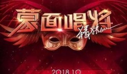 文軒節目爆料最新視頻,揭秘幕后真相，精彩瞬間不容錯過