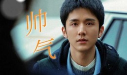 白鹿男朋友最新爆料視頻,獨(dú)家爆料視頻內(nèi)容大起底