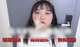 化妝品被爆料怎么辦呢視頻,視頻揭秘應對策略