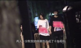 金晨和張超最新爆料,揭秘娛樂圈背后的驚人真相！