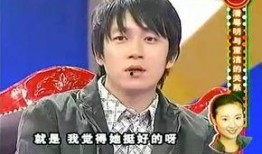 潘粵明新戀情爆料視頻,甜蜜互動引網友熱議